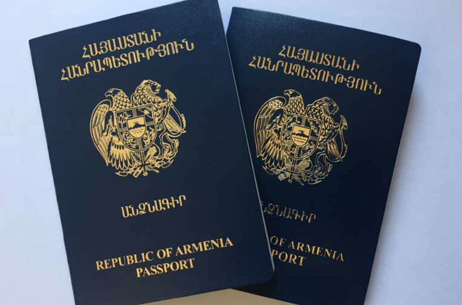 Armenia ocupa el puesto 80° en el ranking de los mejores pasaportes del